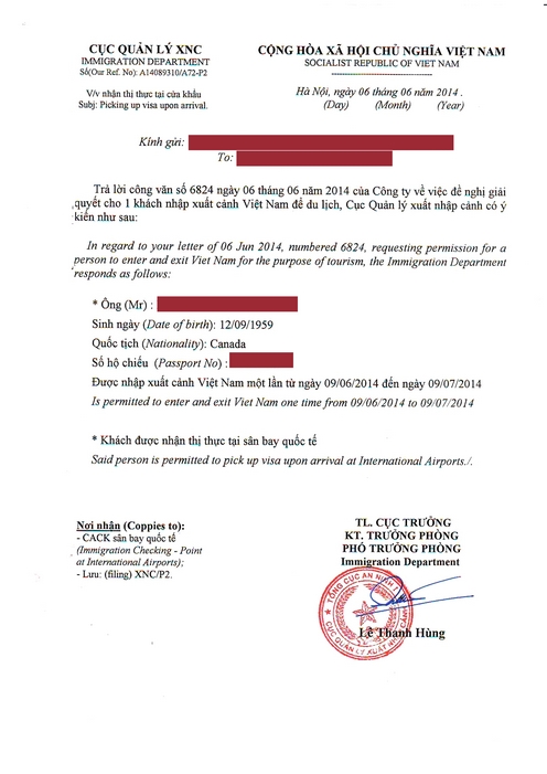 Private visa approval letter