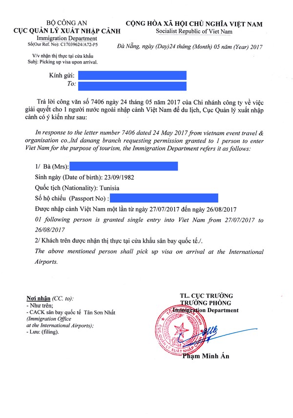 Sample of visa approval letter for Tunisia passport