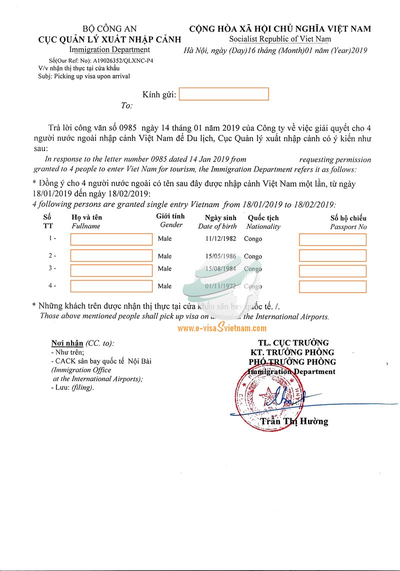 Sample of visa approval letter for Congolese passport